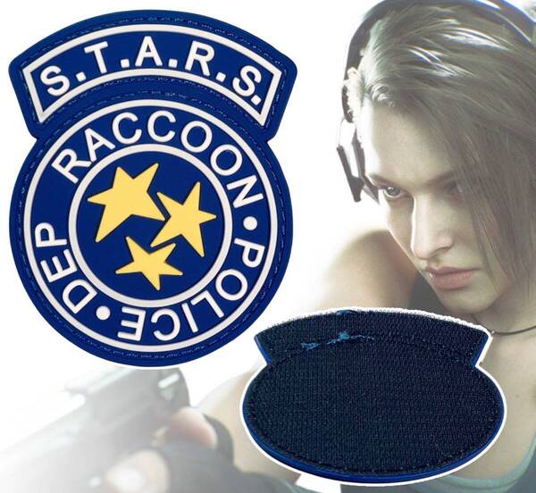 「バイオハザード S.T.A.R.S./スターズ ラバー製 ワッペン ブルー」tface-g 【タグ:アニメ】1 T20
