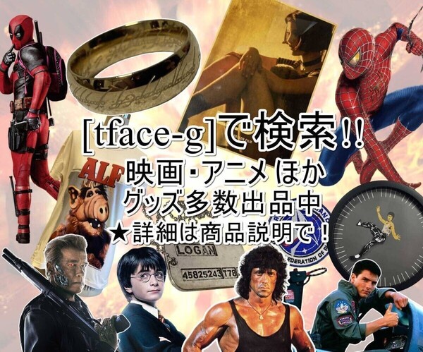 「ミヤギ道カラテ/ダニエル・ラルーソー ベスト・キッド/コブラ会 ヘアバンド」tface-g 【タグ:映画、アクセサリー】1 T05/23