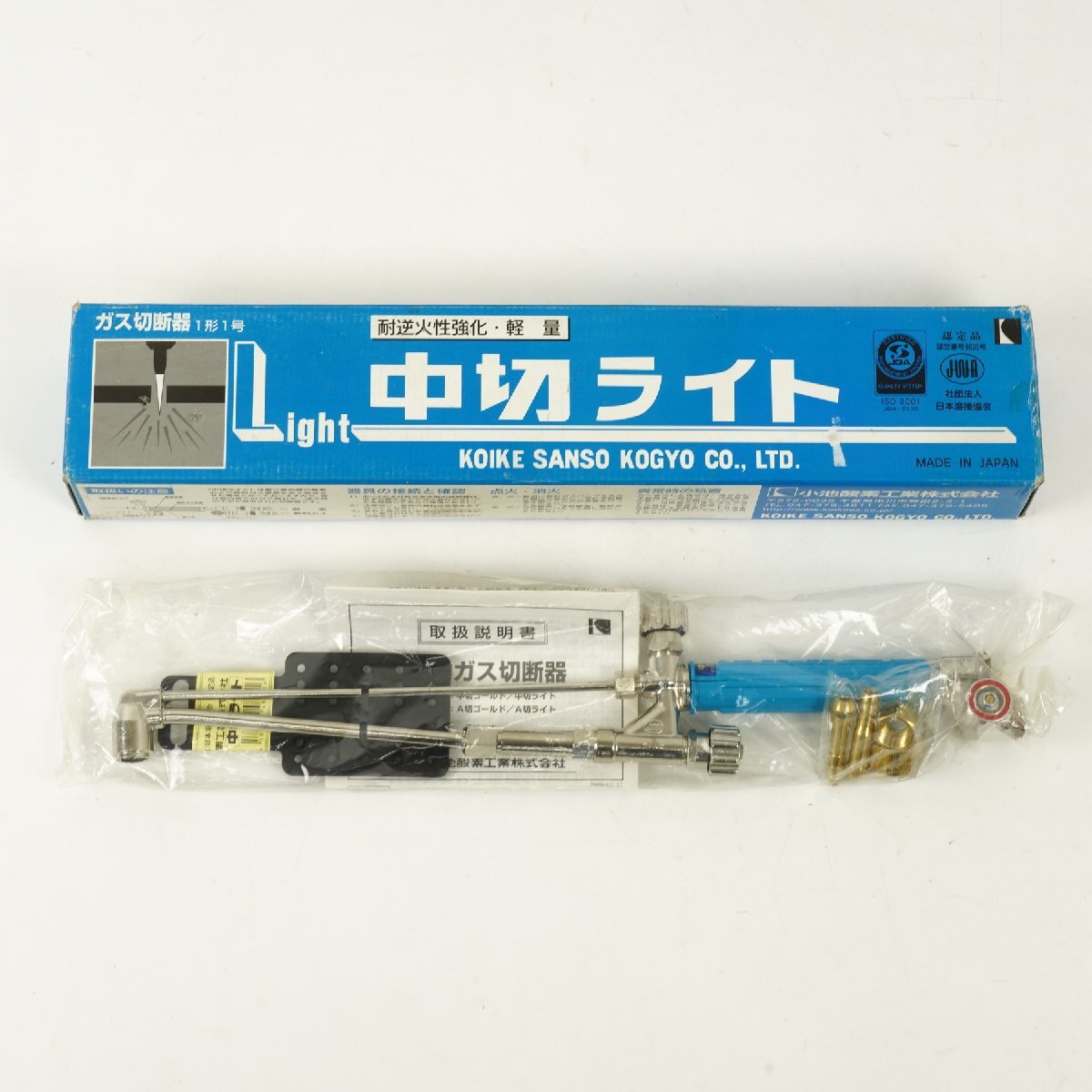 2025年最新】Yahoo!オークション -小池酸素工業 溶接機の中古品 2025年最新】Yahoo!オークション -小池酸素工業 溶接機の中古品