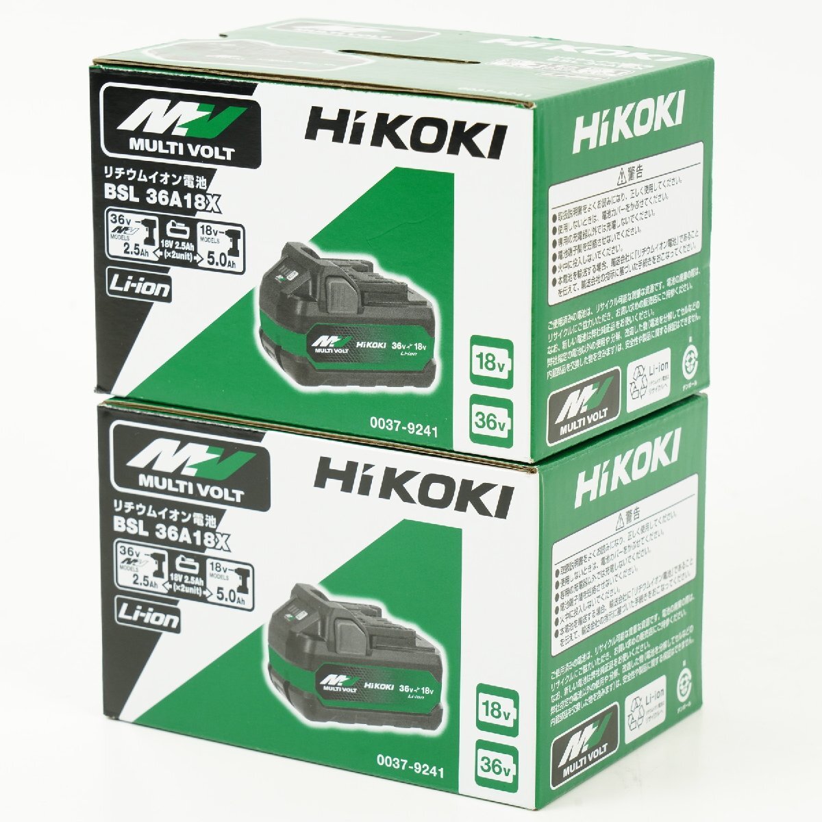 2025年最新】ハイコーキ 36V バッテリーの人気商品一覧 - Yahoo 2025年最新】ハイコーキ 36V バッテリーの人気商品一覧 - Yahoo