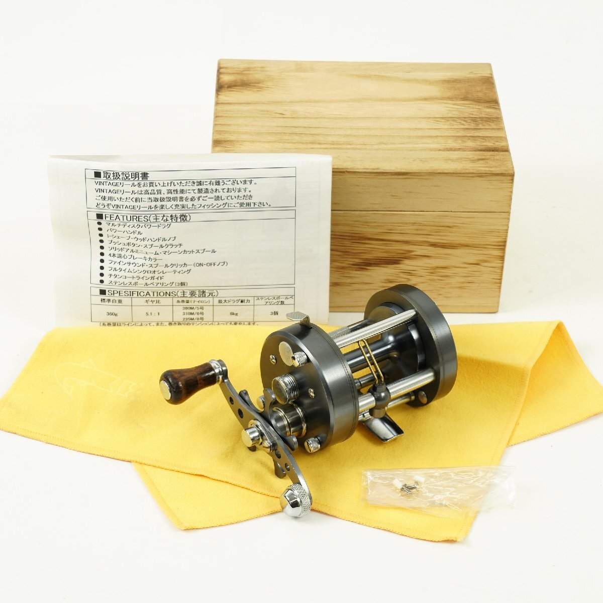 2025年最新】Yahoo!オークション -五十鈴工業 bc730sssの中古品