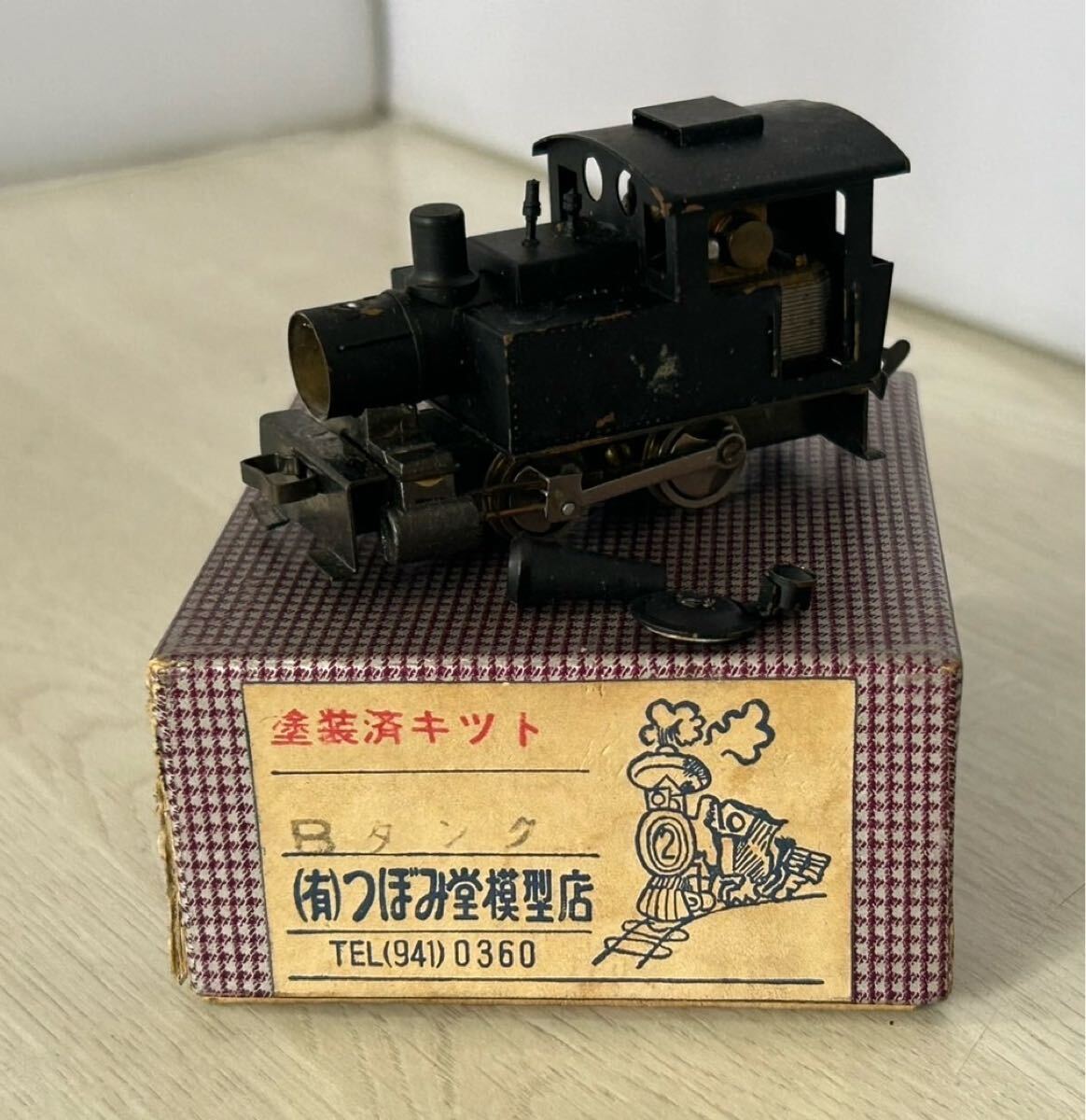 Yahoo!オークション -「bタンク」(機関車) (HOゲージ)の落札相場