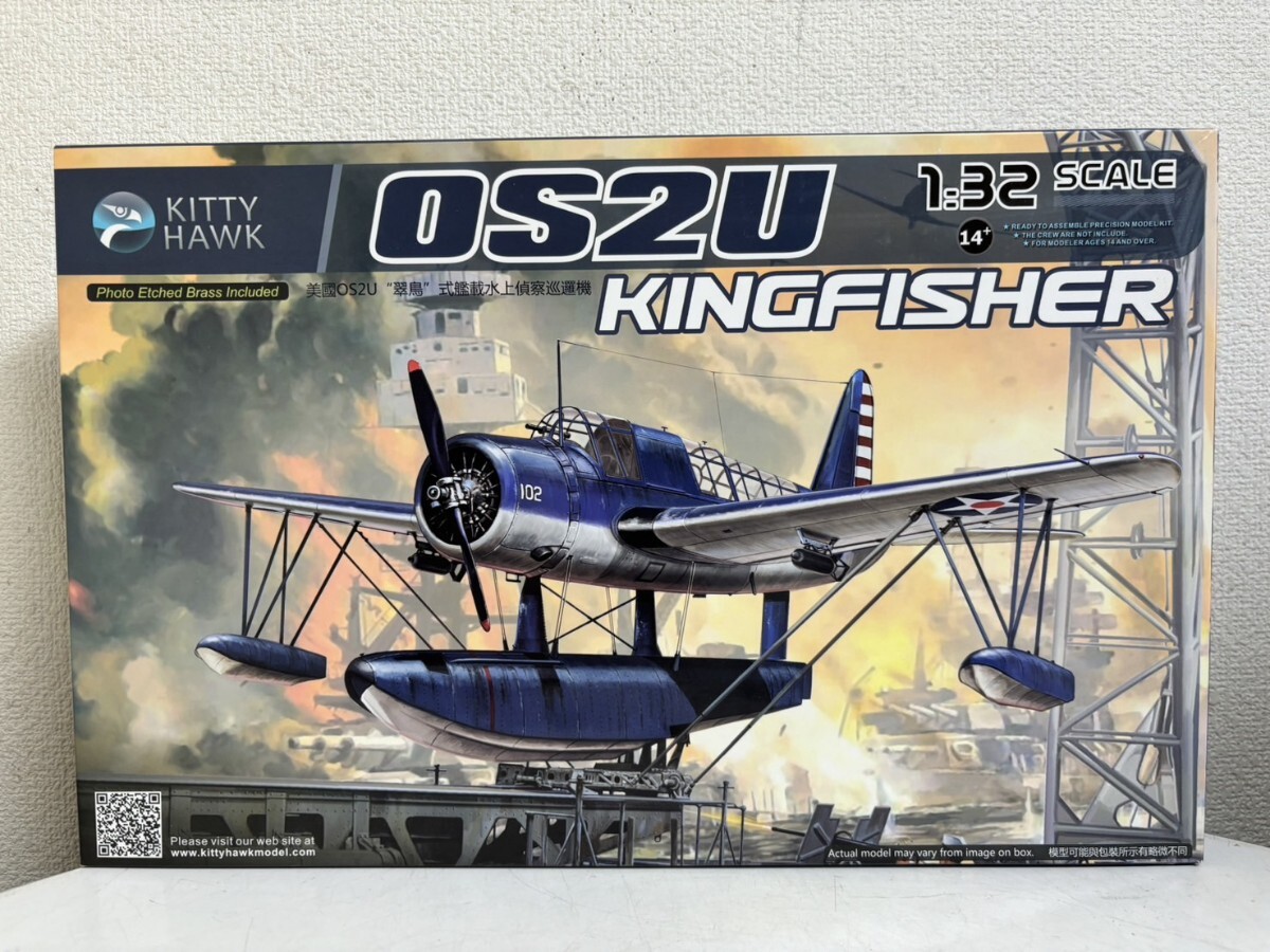 KINGFISHER モデルプレーン レア Yahoo!オークション -「kingfisher」(航空機) (プラモデル)の