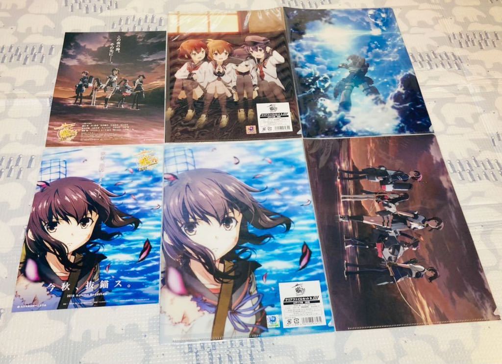 2025年最新】Yahoo!オークション -艦これ 響(クリアファイル)の