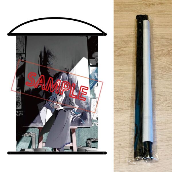 即決 新品未開封 Ado モナリザの横顔 タペストリー 送料無料 通販限定 瞳にうつるタペストリー「モナ・リザの横顔」ver.
