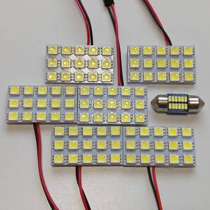 ANH20W ANH25W GGH20W GGH25W アルファード後期 超爆光! T10 LED ルームランプ 7個セット トヨタ /s15/t28