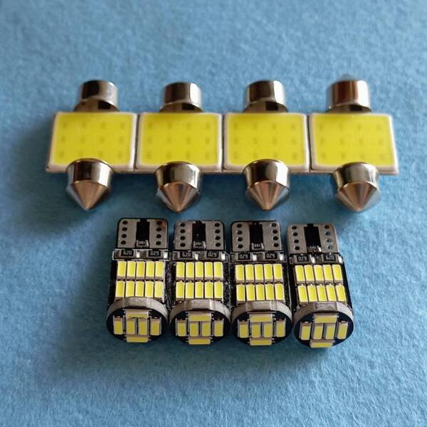 GB3/4 フリード 前期 T10 LED ルームランプ ナンバー 車幅灯 8個セット 超爆光! ホワイト ホンダ /t31/26