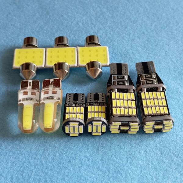 デイズルークス B21A 超爆光!T10 LED ルームランプ バックランプ ポジション球 ナンバー灯 9点セット ホワイト 日産 /45/6/26/t31