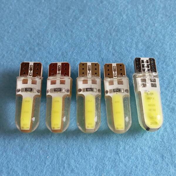 フルCOB 51 52系 62系 DA63T DA16T キャリー トラック 超爆光!T10 LED ルームランプ バックランプ ナンバー灯 5個セット スズキ /c6/c3