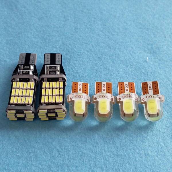 NSP170系 シエンタ 爆光!LED ポジション球 スモール バックランプ ナンバー灯 6個セット T10 T16 ホワイト/45/c2
