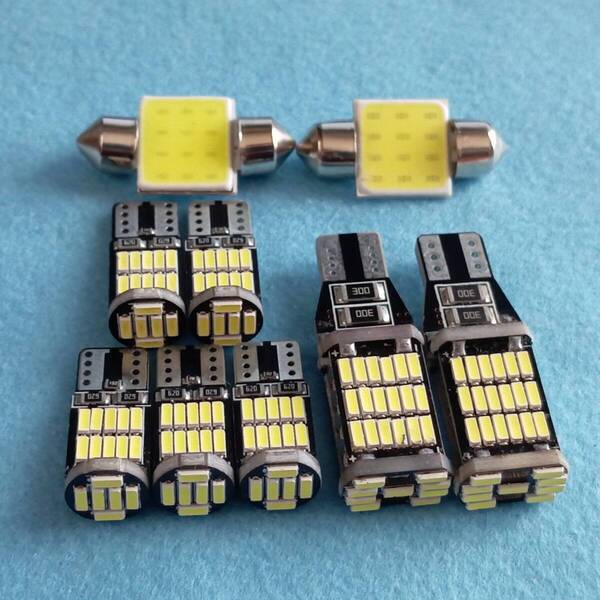 超爆光!スペーシア MK53S MK42S MK32S ルームランプ バックランプ ポジション球 ナンバー灯 T10 LED ホワイト 9個セット スズキ 45/26/t31