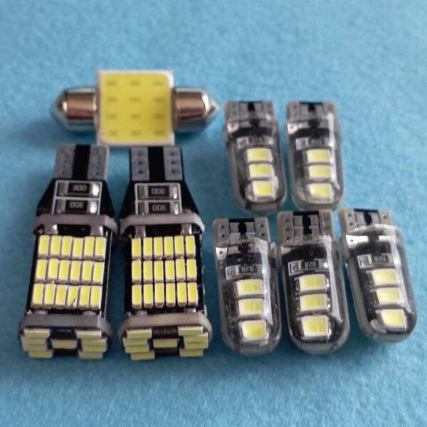 LA600S LA610S タント カスタム 超爆光!T10 LED ルームランプ バックランプ ナンバー灯 8個セット ホワイト ダイハツ /45/t31/26