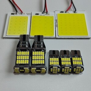 NSP170系 シエンタ 超爆光!T10 LED ルームランプ バックランプ ナンバー灯 8個セット ホワイト トヨタ /c48/24/45/26