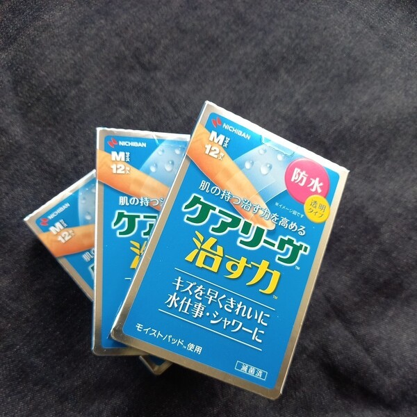 新品 送料無料 モイストパッドMサイズ12枚×3箱 ニチバンケアリーヴ治す力防水透明タイプ
