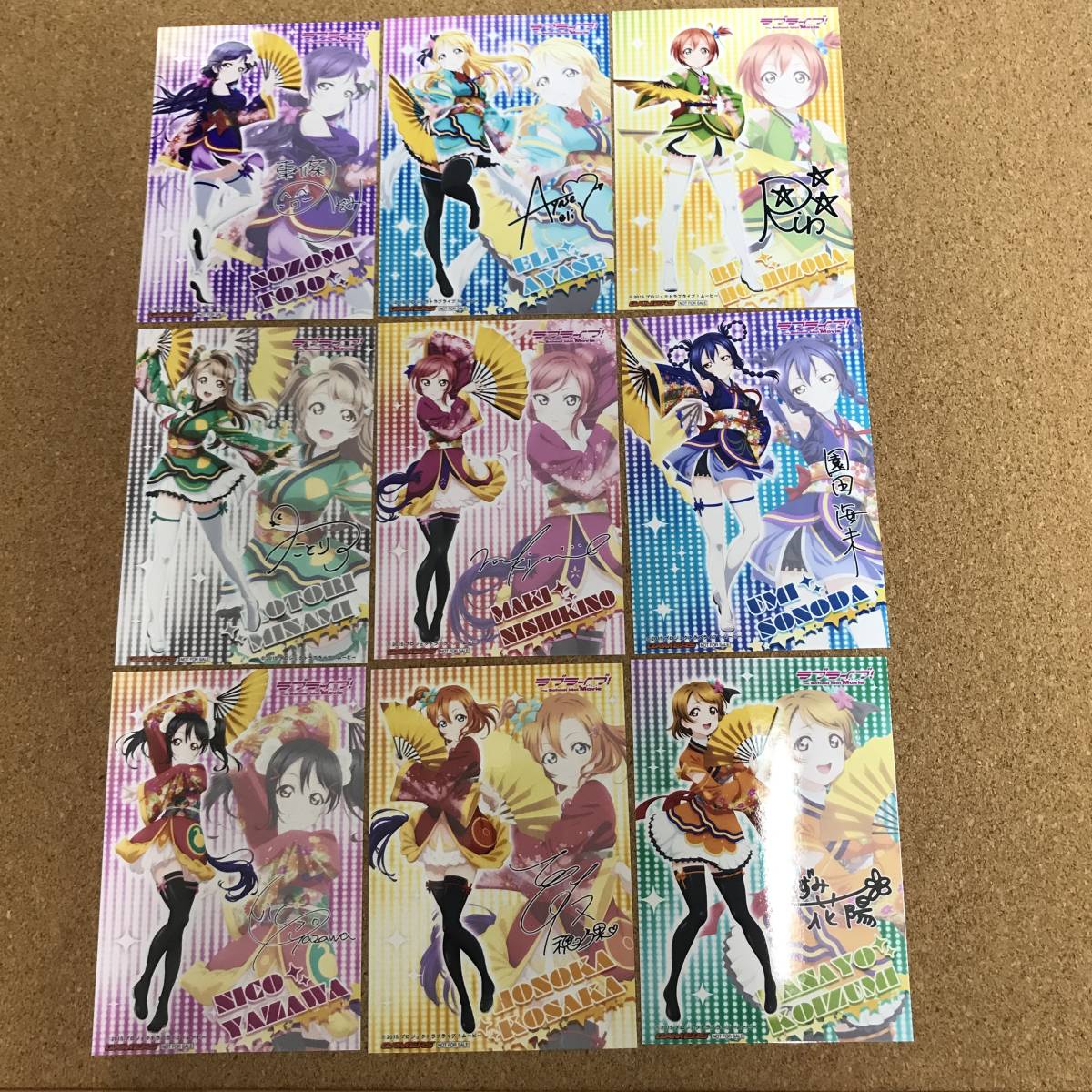2025年最新】Yahoo!オークション -ラブライブ! サインの中古品