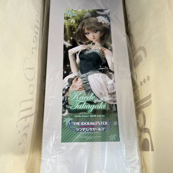 新品未開封 DD 高垣楓 2nd Ver. フルセット+高垣楓の私服セット ボークス Dollfie Dream ドルフィードリーム ホームタウンドルパ京都20