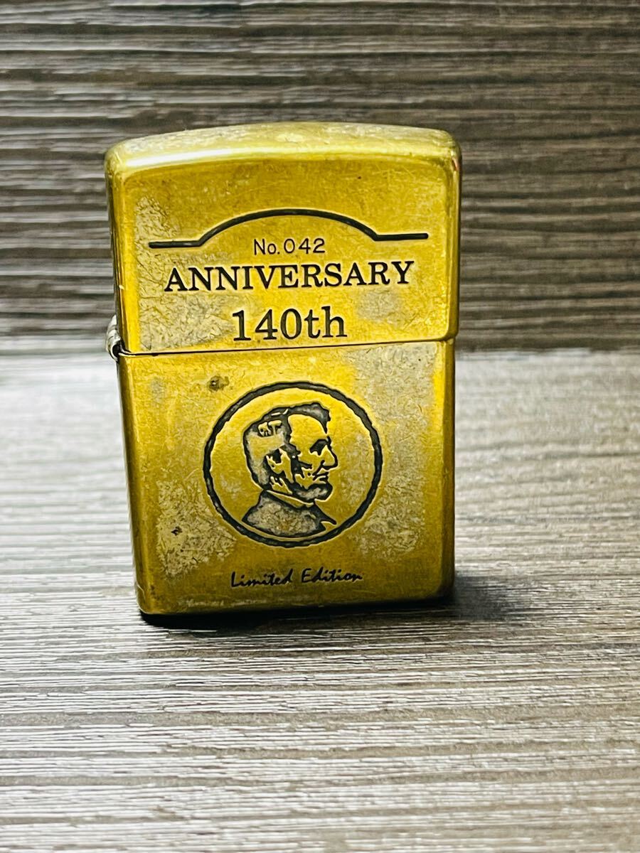 エイブラハム・リンカーン  D刻印 165527531.jpg?cmsp_timestamp=