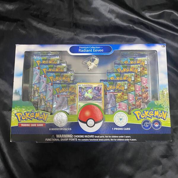 (海外限定)英語版 ポケモンGO かがやくイーブイ プレイマット BOX
