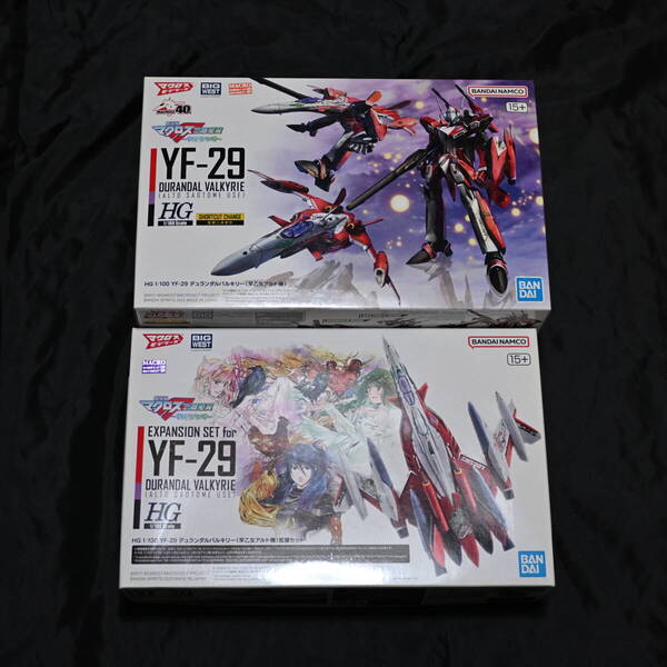 (新品・未組立) プラモデル HG マクロスF YH-29 デュランダルバルキリー(早乙女アルト機) セット