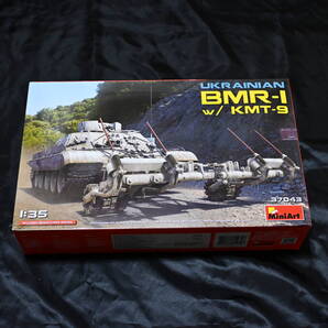 (新品・未組立) Miniart 1/35 ウクライナ軍 BMR-1・KMT-9