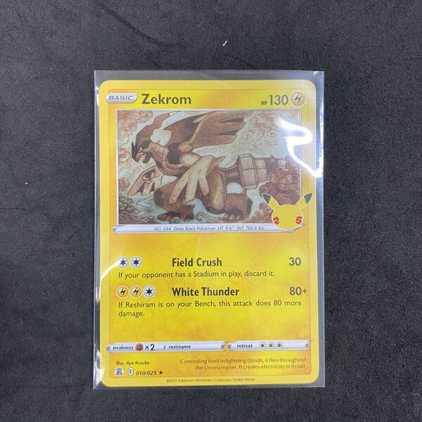 (英語版)ポケモンカード 海外限定 25周年記念 ゼクロム N