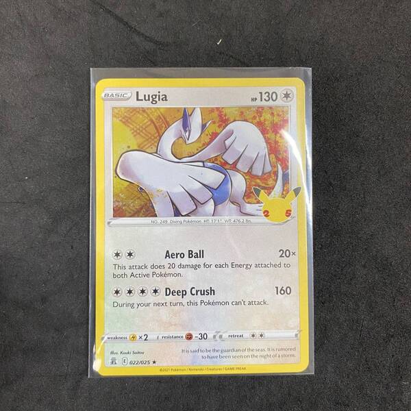 (英語版)ポケモンカード 海外限定 25周年記念 ルギア