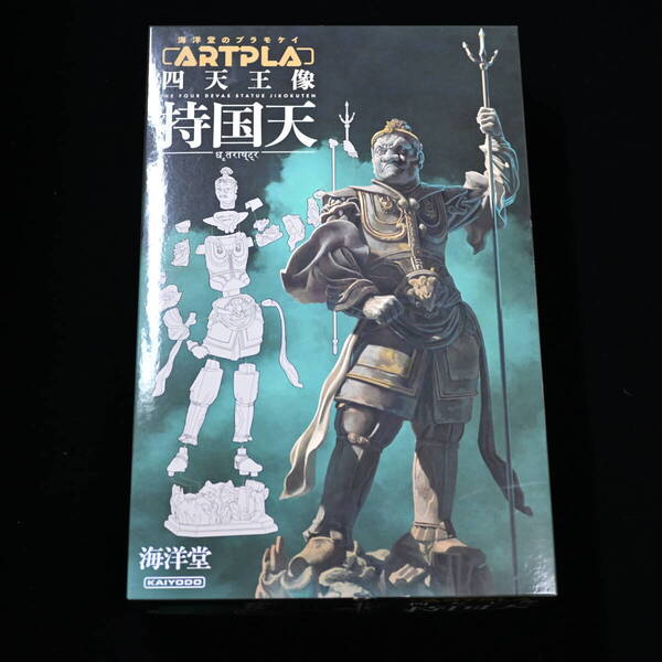 (新品・未組立) 海洋堂 ARTPLA 四天王像 持国天