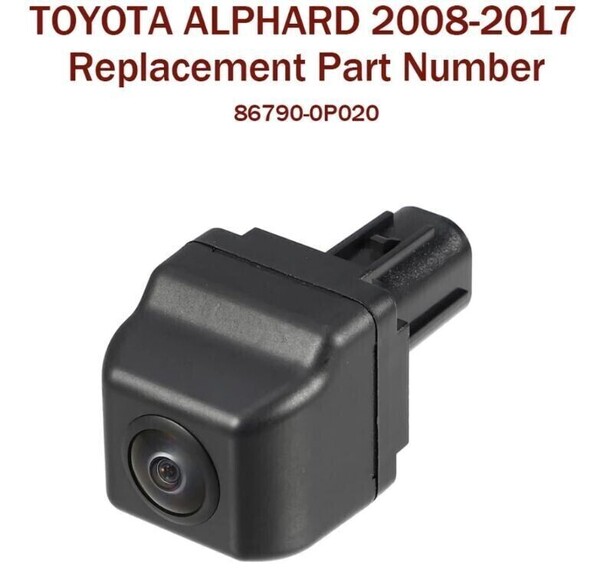 ■即決送料無料■トヨタ アルファード ヴェルファイア 20系 前期型 バックカメラ 86790-58110 86790-58111 互換品 リアカメラ