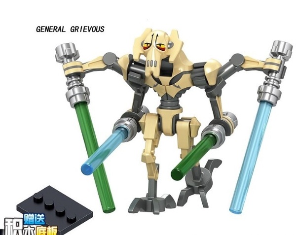 ★ネコポス発送★送料無料★レゴ互換 ミニフィグ star wars グリーバス将軍 LEGO General Grievous グリーヴァス将軍 スターウォーズ 1