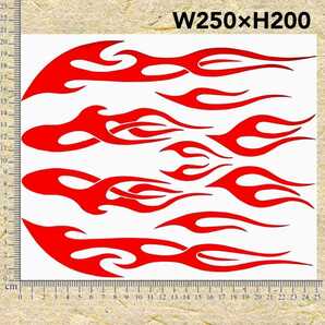ファイヤーパターンB 小サイズ トライバル カッティングステッカー ゆうパケット便