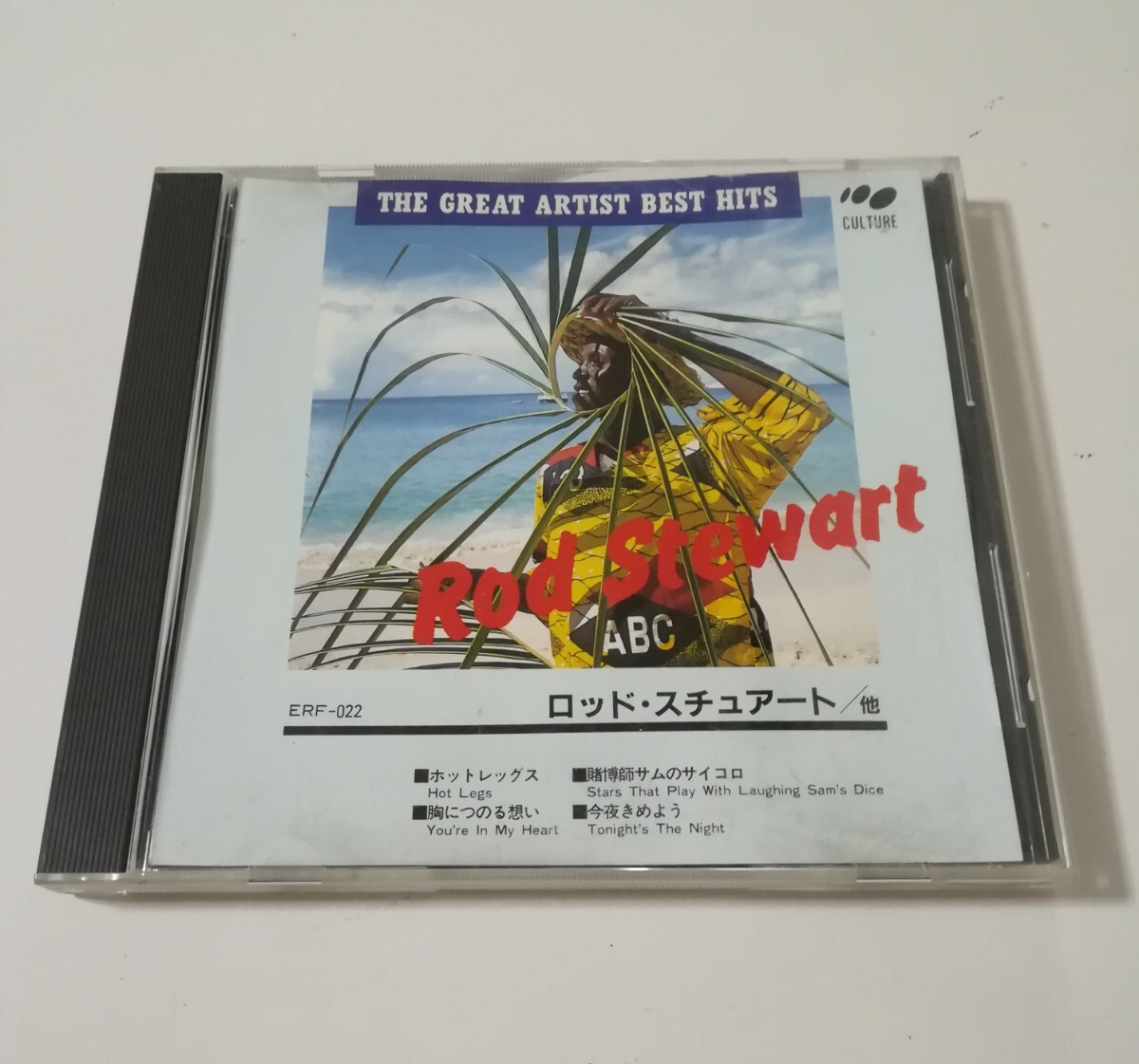 楽天市場】【中古】《CD》Sexy Zone 5th Anniversary Best (初回