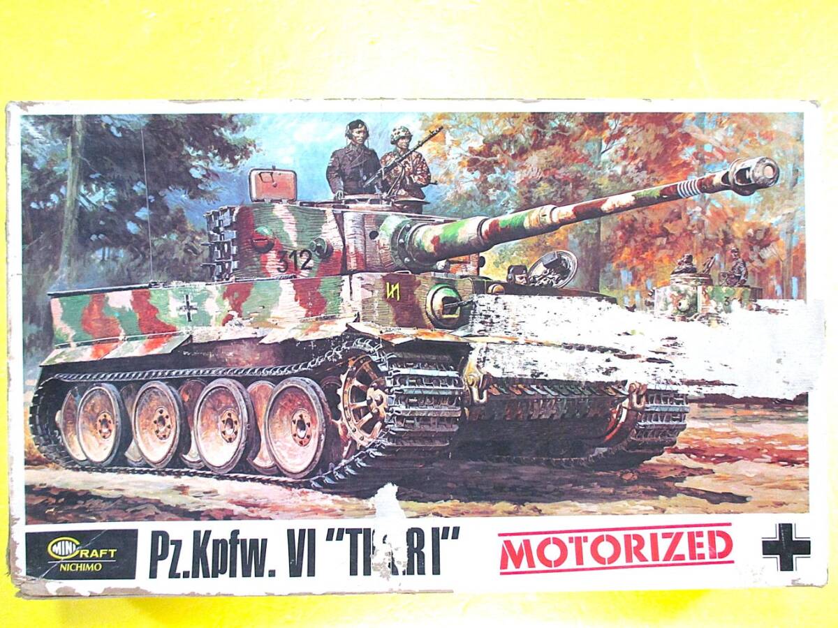 タミヤ戦車二点ニチモ戦車二点　モーターライズ戦車模型4点セット　おまけ付き 花金だ！仕事帰りに買うプラモ。「世界一組みやすい戦車模型」を