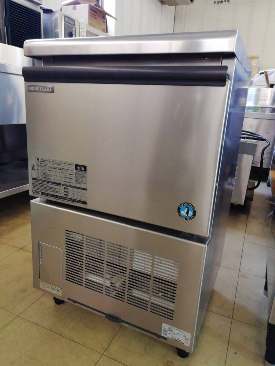 1031【戸塚区引取り割引有り】チップアイス製氷機☆2019年