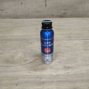 ■スズキ エンジン洗浄剤■70ml■レッツ4 アドレスV50 CA41A CA42A CA43A CA44A CA45A■