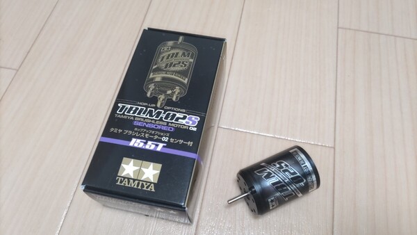 タミヤ ブラシレスモーター TBLM-02S 15.5T 動作確認済 タミチャレタミグラ GTクラスなどに TT02TB05TA08などに 送料無料 OP.1612