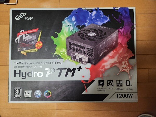 FSP Hydro PTM+ 1200W 電源ユニット