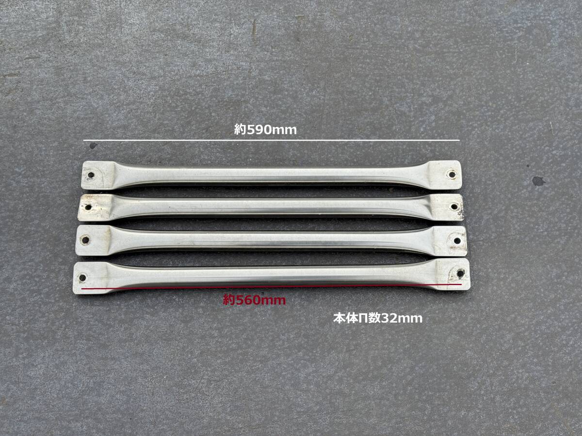 ステンレス サイドバンパー L/R 3段 丸パイプ UD 日産 クオン