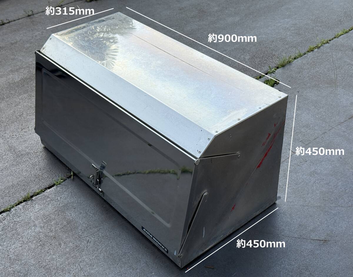 2025年最新】Yahoo!オークション -ステンレス工具箱 900の中古品