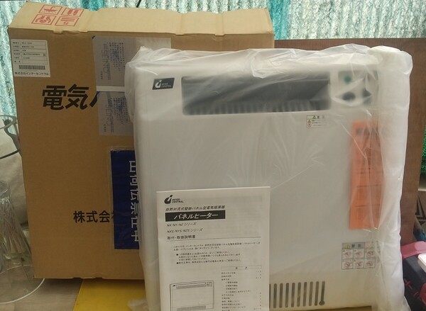 値引き相談可 NXS-500 パネルヒーター インターセントラル ステンレス 新品未使用