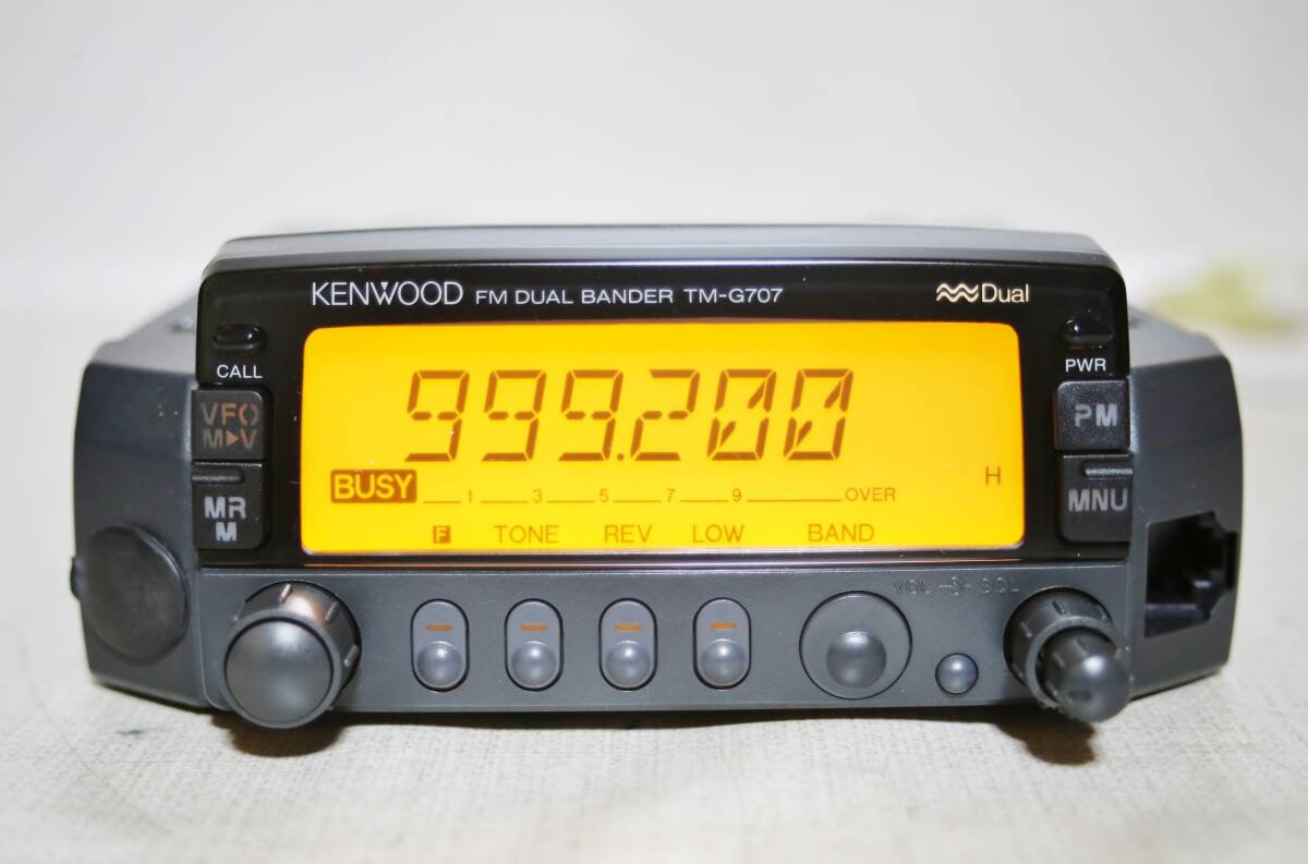 TM-G707_U 144/430MHz 20W 中古