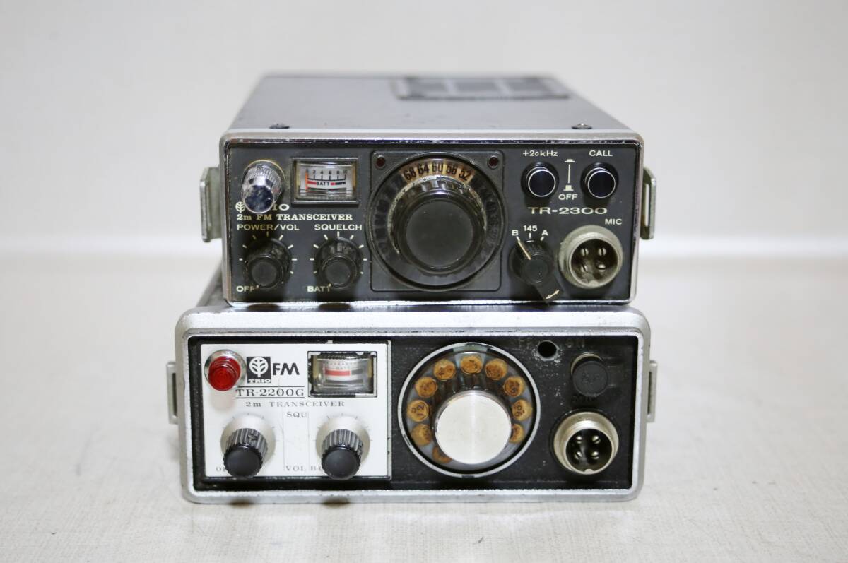 トリオTR-2300 2mFMトランシーバーVB-2300ブースター通電して