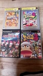 PS2ソフト ミリオンモンキーズ/サルゲッチュ2.3/ピホサル2001 ソフト4本まとめ売り
