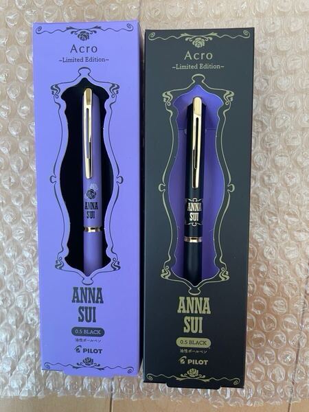 パイロット Acro×ANNA_SUIコラボ アクロ1000 0.5mm 2点セット アクロボール アナスイ コラボ