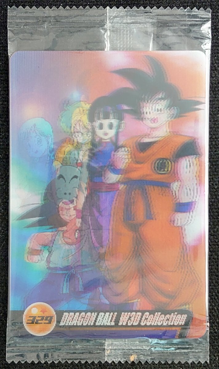 Yahoo!オークション -「ドラゴンボール morinaga