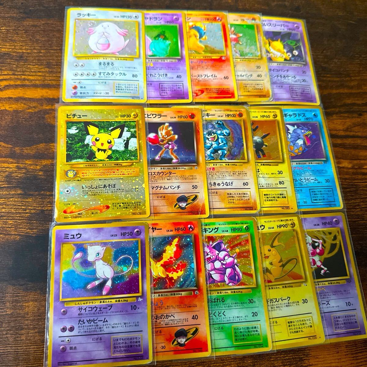 Yahoo!オークション -「ポケモンカード 旧裏面 まとめ売り」の Yahoo!オークション -「ポケモンカード 旧裏面 まとめ売り」の