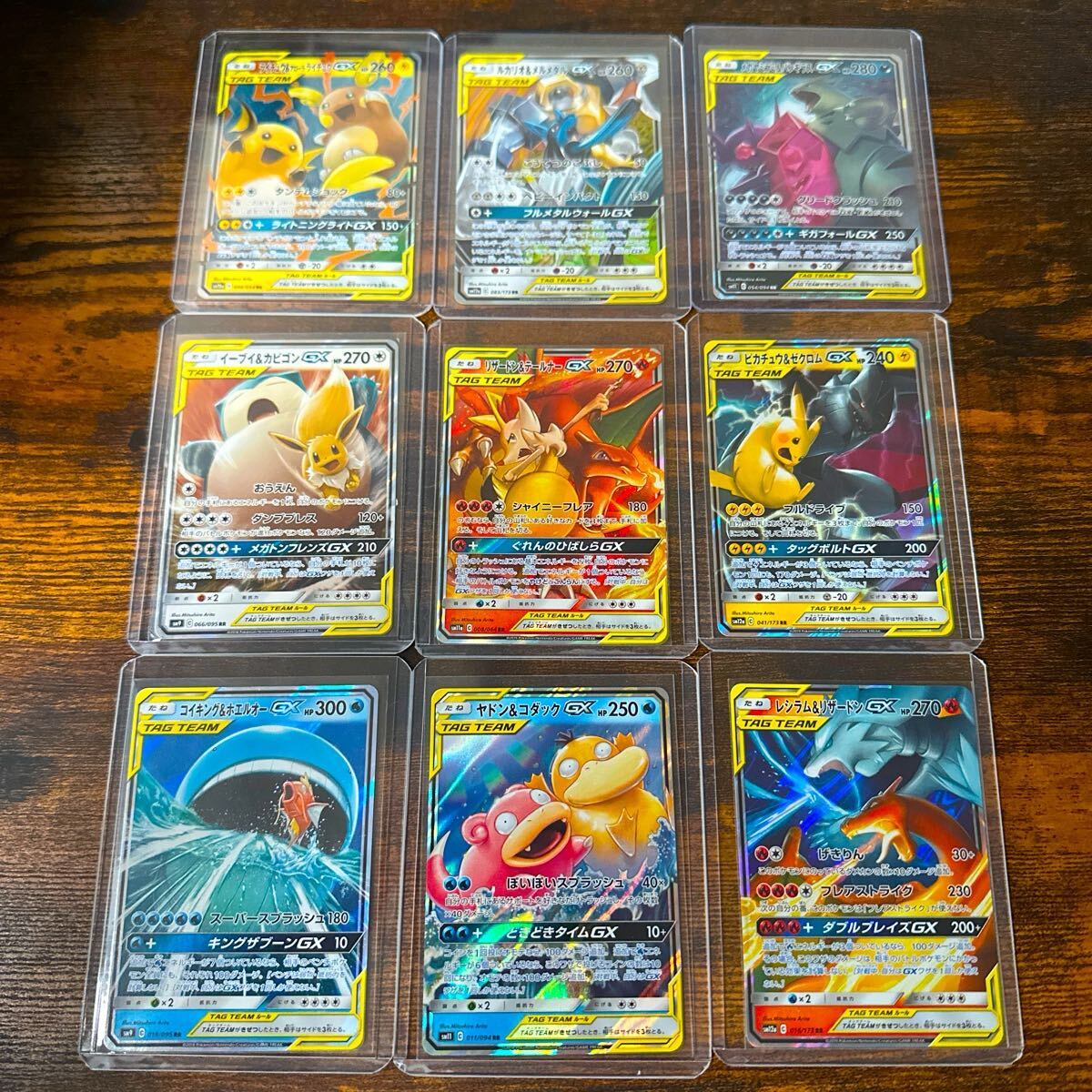 Yahoo!オークション -「psa10 旧裏」(ポケモンカードゲーム