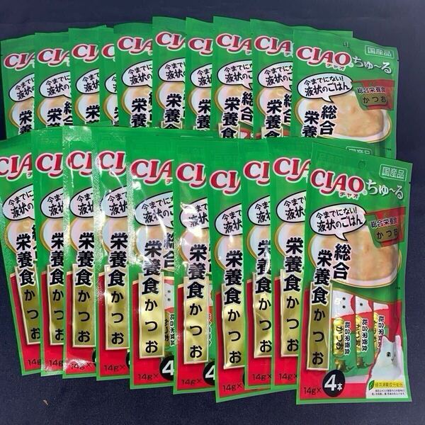 賞味期限 2026.4 いなば CIAO ちゅ〜る 総合栄養食 かつお 4本×20袋 80本 12.6