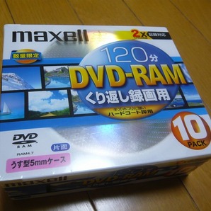 maxell(マクセル) くり返し録画用 DVD-RAM 120分 10PACK (DRM120ST.1P10S)