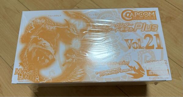 新品未開封 モンスターハンター カプコンフィギュアビルダー スタンダードモデル Plus Vol.21 Box
