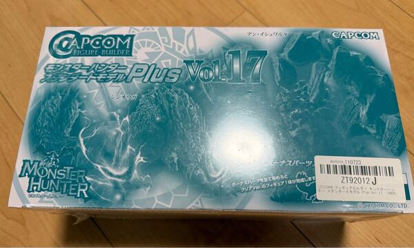 新品未開封 モンスターハンター カプコンフィギュアビルダー スタンダードモデル Plus Vol.17 Box